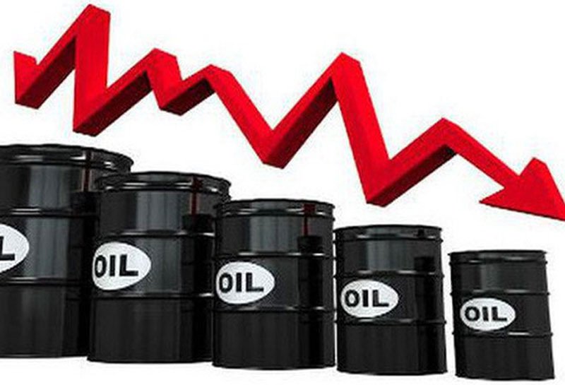 Giá dầu giảm tầm 2% phiên cuối tuần